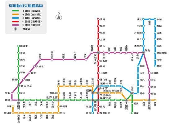 深圳會(huì)展中心地鐵路線(xiàn)圖