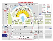 湖北省成都電子展會|物流運輸指南