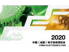 玉溪市關(guān)于2020中國(guó)(成都)電子信息博覽會(huì)延期舉辦的通知