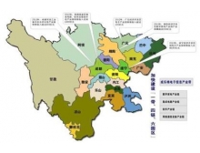 攀枝花市聚焦蓉城 丨2020中國（西部）電子信息博覽會8月開幕