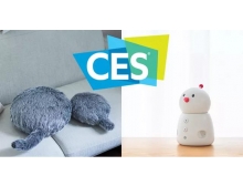 攀枝花市新奇機器人集聚線上2021CES