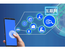 中國軟件業前7個月穩健增長，收入規模超8.3萬億元