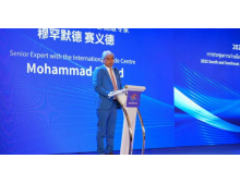 達(dá)州市2025全球智能機(jī)械與電子產(chǎn)品博覽會(huì)將于12月在珠海澳門舉行 參展享廣東省政府全額補(bǔ)貼