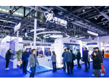 達(dá)州市芯路同行廿二載，共赴產(chǎn)業(yè)新篇章：IC China 2025(中國(guó)國(guó)際半導(dǎo)體博覽會(huì))即將啟幕